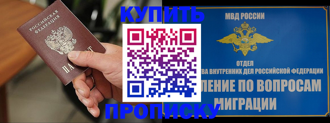 форма 3 в Тамбовской области